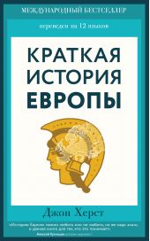 ����� "������� ������� ������"