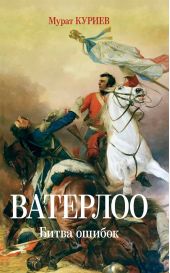 ����� "��������. ����� ������"