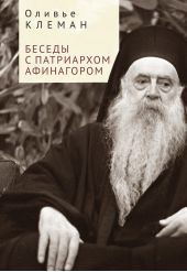 ����� "������ � ���������� ����������"