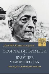 ����� "��������� �������. ������� �����������. ������ ������ ����������� � ������� �����"