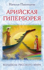 ����� "�������� ����������. �������� �������� ����"