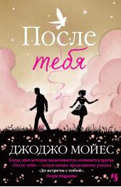 ����� "����� ����"