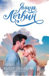 ����� "���� ���� �������"