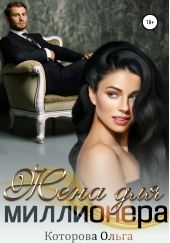 ����� "���� ��� ����������"