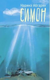 ����� "�����"