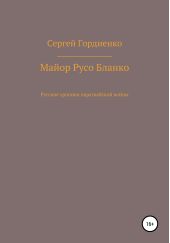 ����� "����� ���� ������. ������� ������� ������������ �����"