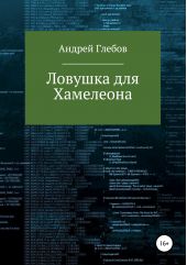 ����� "������� ��� ���������"