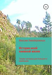 ����� "������� ���� ������� �����"