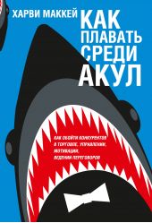 ����� "���������� ����� ����"