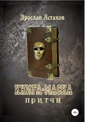 ����� "�����-�����"