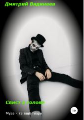 ����� "����� � ������"