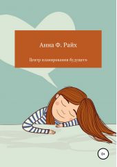 ����� "����� ������������ ��������"