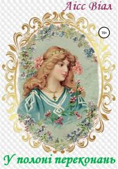 ����� "� ������ ����������"