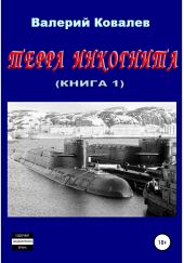 ����� "����� ���������. ����� 1-�"