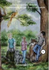 ����� "�� �� ������� ������. ���������� �����"