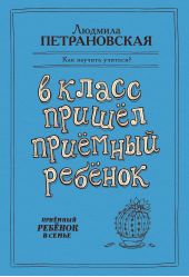 ����� "� ����� ������ �������� �������"