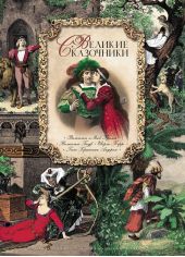 ����� "������� ���������� (�������)"