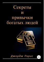 ����� "������� � �������� ������� �����"