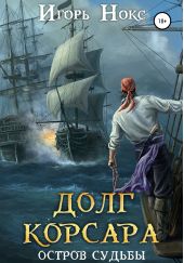 ����� "���� �������. ������ ������"