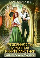 ����� "����� ����������� ������. ����������� �������� ��������������"