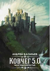 ����� "���� ��� ���������"