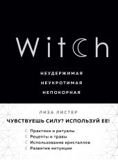 Witch. . . 