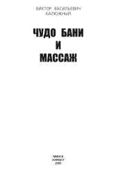 ����� "���� ���� � ������"