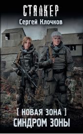 ����� "����� ����. ������� ����"