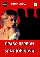 ����� ������ ������� ����