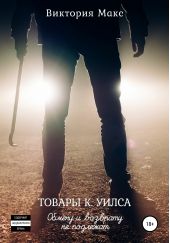 ����� "������ �. �����"