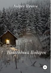 ����� "���������� �������"