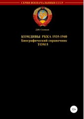 ����� "������� ����. ��� 5"