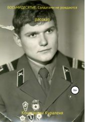 ����� "�������������. ��������� �� ���������"