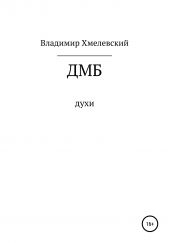 ����� "���"