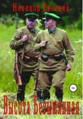 ����� "������ ����������"