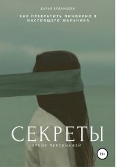 ����� "������� ����� ����������. ���� ��� ���������"