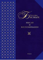 ����� "����� � ������������"