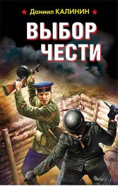 ����� "����� �����"