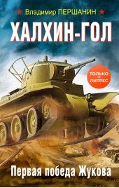 ����� "������-���. ������ ������ ������"