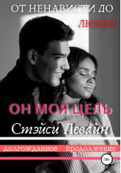 ����� "�� ��� ����"