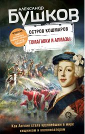 ����� "������ ��������. ��������� � ������"