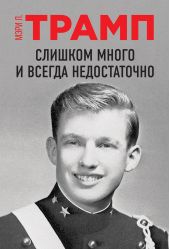 ����� "������� ����� � ������ ������������"