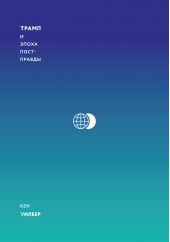 ����� "����� � ����� ����������"