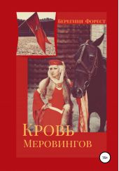 ����� "����� ����������"