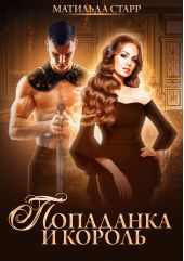 ����� "��������� � ������"