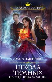 ����� "����� ������. ���������� ������"