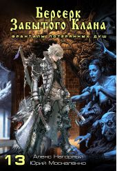 ����� "����� �����������. ������� �������� �����. �������� ���������� ���"