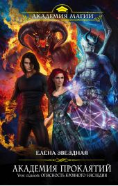 ����� "���� �������: ��������� �������� ��������"