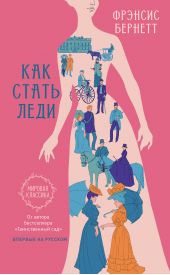 ����� "��� ����� ����"