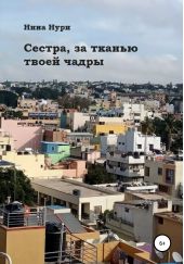 ����� "������, �� ������ ����� �����"